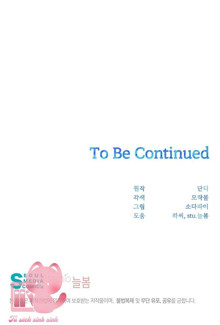 Yêu Tôi Đi, Dù Sao Ngài Cũng Chỉ Là Nhân Vật Phụ Chapter 61 - 75