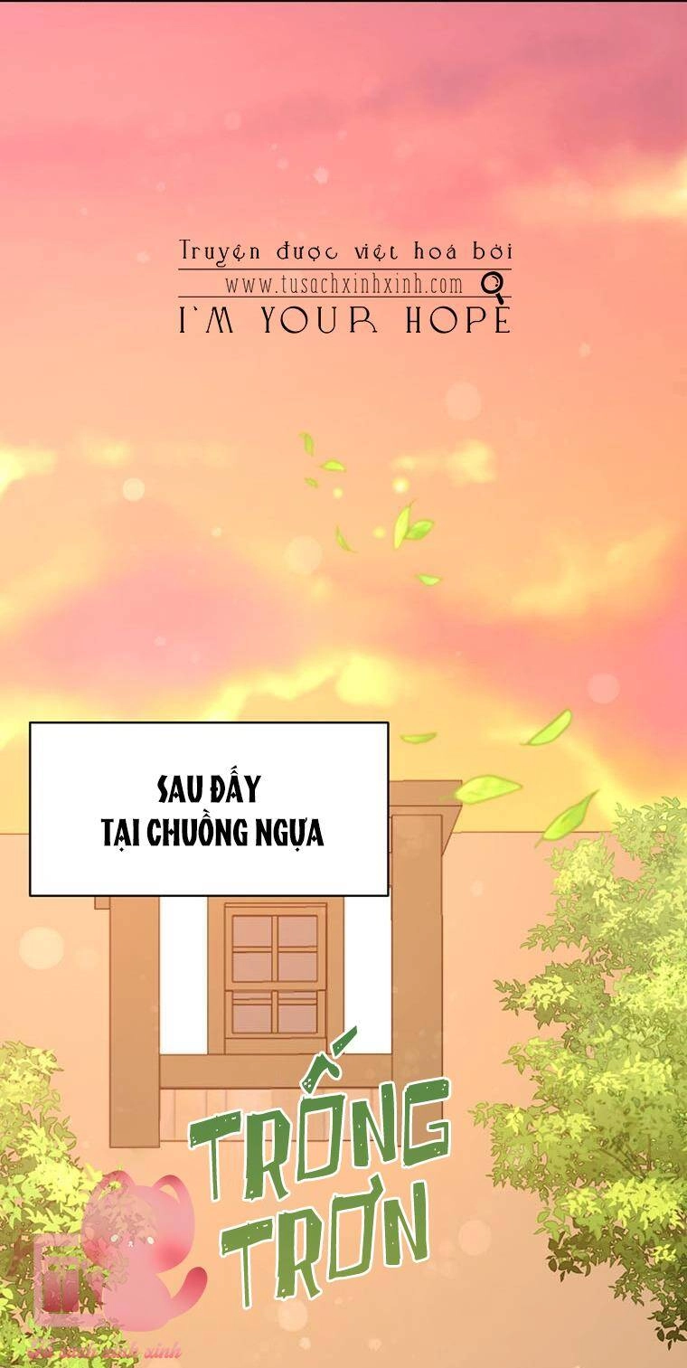 Yêu Tôi Đi, Dù Sao Ngài Cũng Chỉ Là Nhân Vật Phụ Chapter 63 - 65