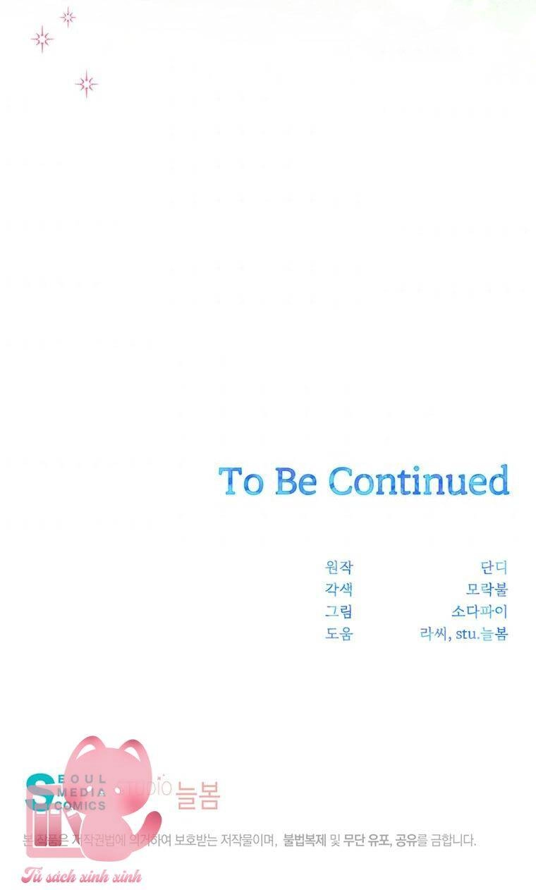 Yêu Tôi Đi, Dù Sao Ngài Cũng Chỉ Là Nhân Vật Phụ Chapter 64 - 83