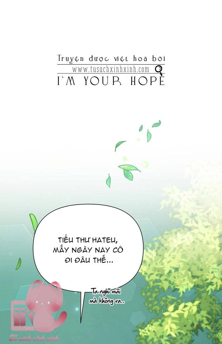 Yêu Tôi Đi, Dù Sao Ngài Cũng Chỉ Là Nhân Vật Phụ Chapter 65 - 1