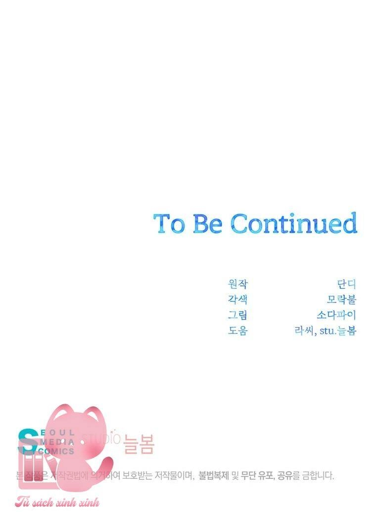 Yêu Tôi Đi, Dù Sao Ngài Cũng Chỉ Là Nhân Vật Phụ Chapter 66 - 81