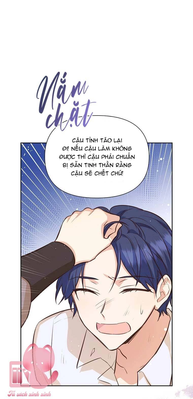 Yêu Tôi Đi, Dù Sao Ngài Cũng Chỉ Là Nhân Vật Phụ Chapter 69 - 3