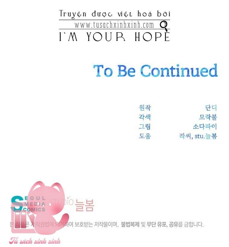 Yêu Tôi Đi, Dù Sao Ngài Cũng Chỉ Là Nhân Vật Phụ Chapter 69 - 76