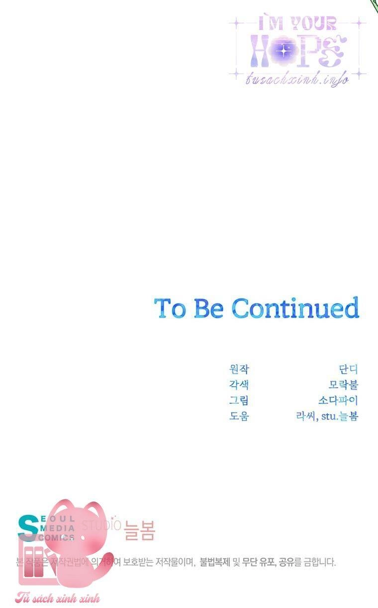 Yêu Tôi Đi, Dù Sao Ngài Cũng Chỉ Là Nhân Vật Phụ Chapter 70 - 86