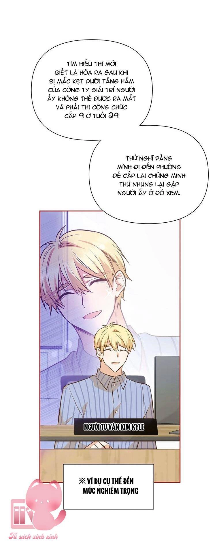 Yêu Tôi Đi, Dù Sao Ngài Cũng Chỉ Là Nhân Vật Phụ Chapter 76 - 19