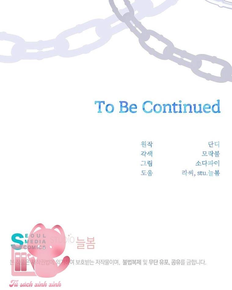 Yêu Tôi Đi, Dù Sao Ngài Cũng Chỉ Là Nhân Vật Phụ Chapter 76 - 81