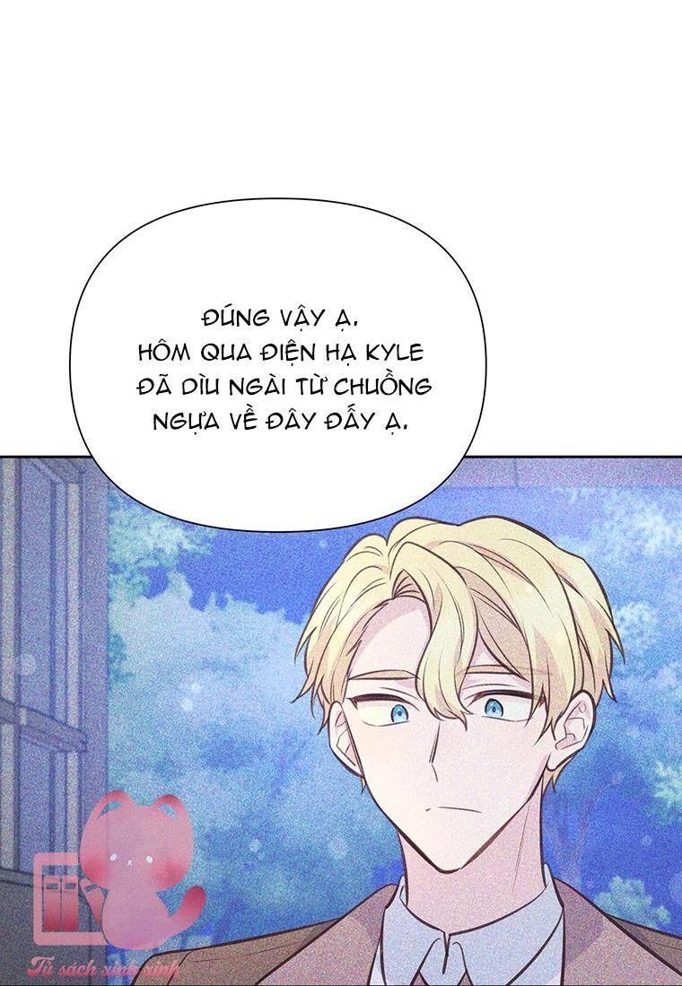 Yêu Tôi Đi, Dù Sao Ngài Cũng Chỉ Là Nhân Vật Phụ Chapter 77 - 9