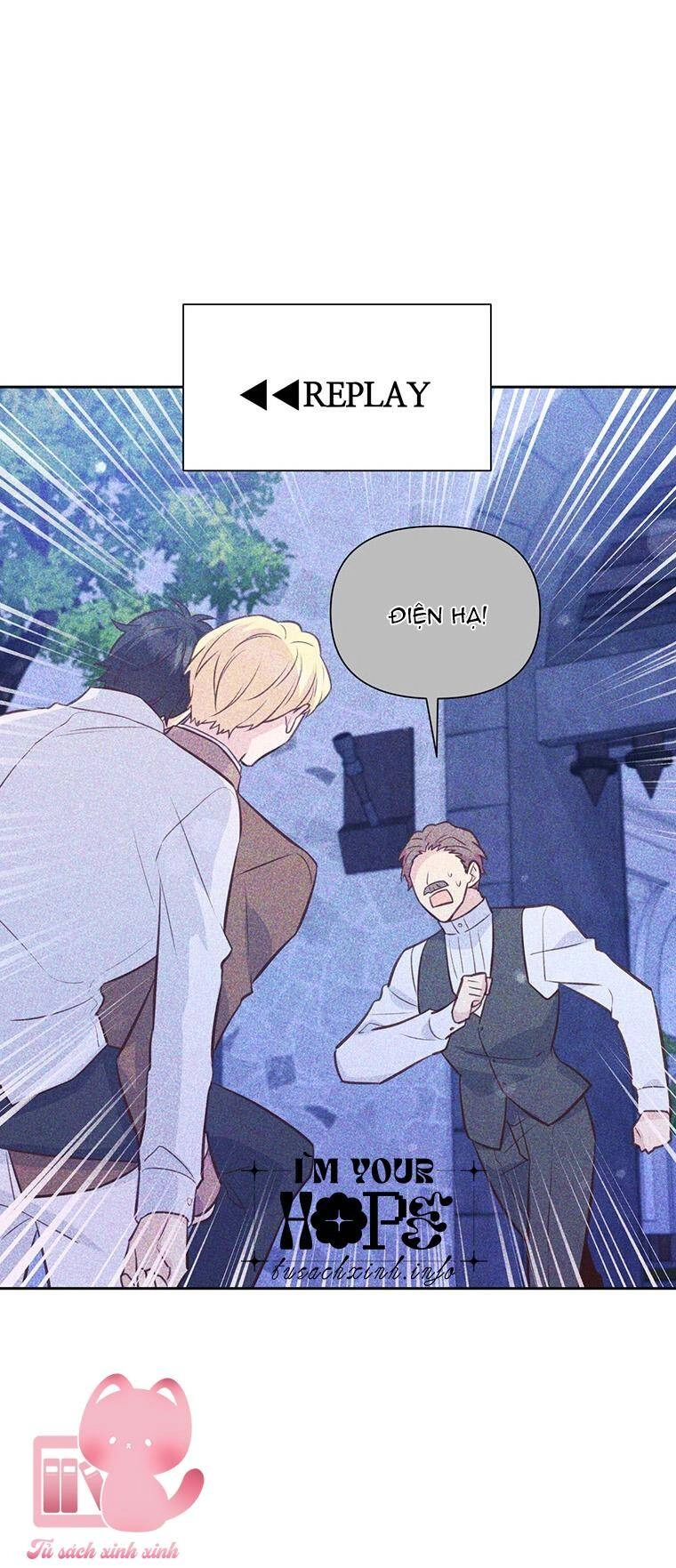 Yêu Tôi Đi, Dù Sao Ngài Cũng Chỉ Là Nhân Vật Phụ Chapter 77 - 12