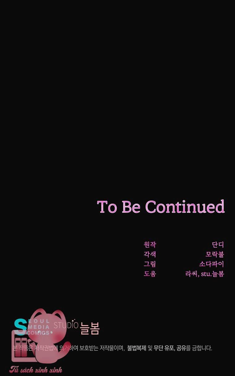 Yêu Tôi Đi, Dù Sao Ngài Cũng Chỉ Là Nhân Vật Phụ Chapter 77 - 73