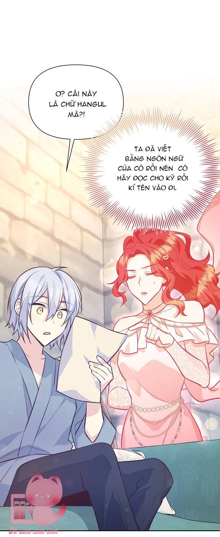 Yêu Tôi Đi, Dù Sao Ngài Cũng Chỉ Là Nhân Vật Phụ Chapter 79 - 3