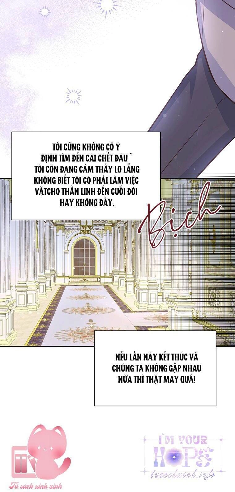 Yêu Tôi Đi, Dù Sao Ngài Cũng Chỉ Là Nhân Vật Phụ Chapter 79 - 64