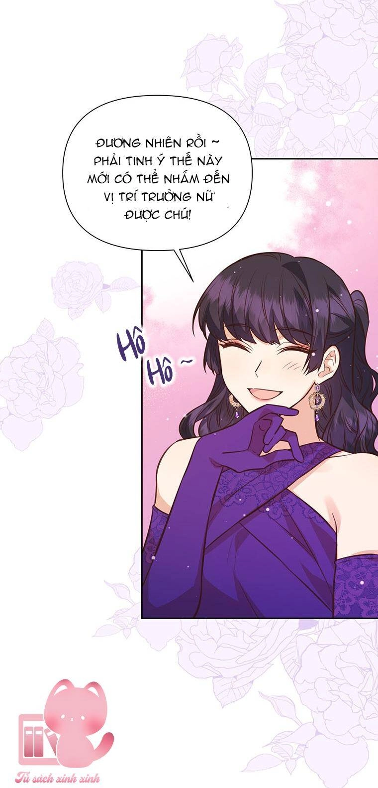 Yêu Tôi Đi, Dù Sao Ngài Cũng Chỉ Là Nhân Vật Phụ Chapter 80 - 4