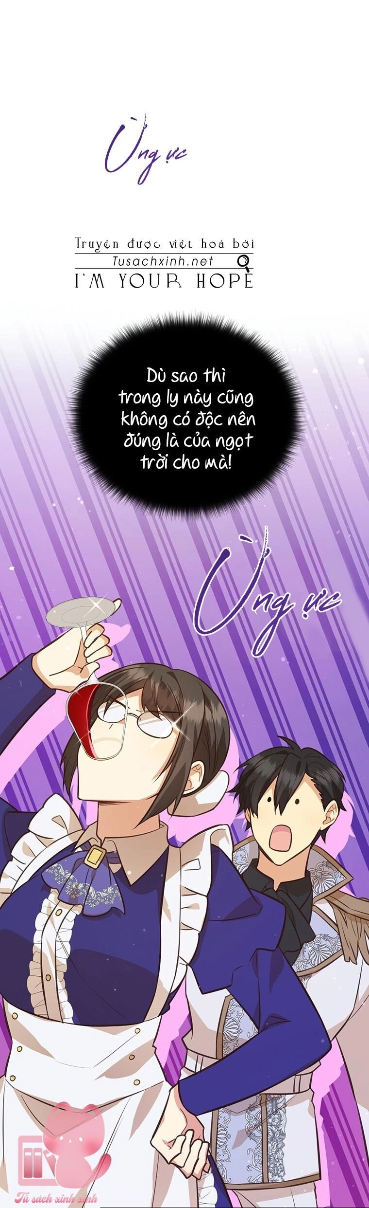 Yêu Tôi Đi, Dù Sao Ngài Cũng Chỉ Là Nhân Vật Phụ Chapter 81 - 13