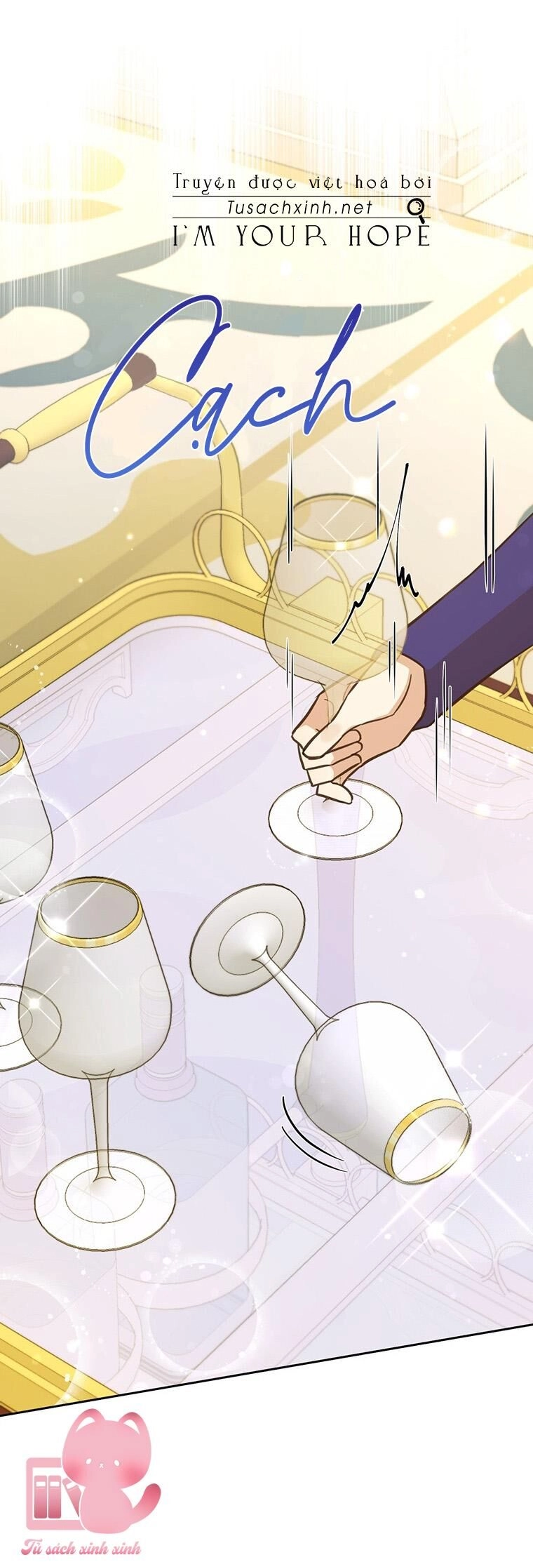 Yêu Tôi Đi, Dù Sao Ngài Cũng Chỉ Là Nhân Vật Phụ Chapter 81 - 17