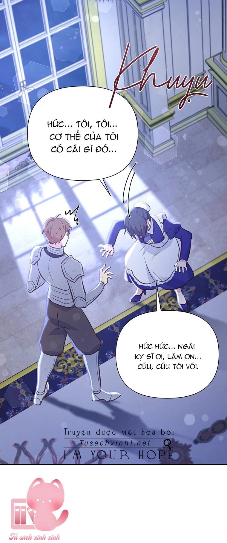 Yêu Tôi Đi, Dù Sao Ngài Cũng Chỉ Là Nhân Vật Phụ Chapter 81 - 36