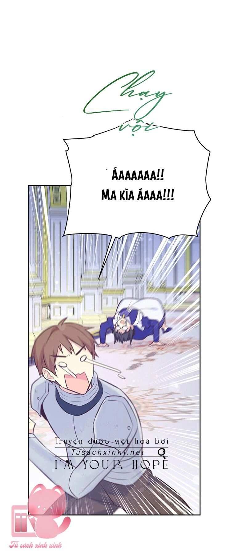 Yêu Tôi Đi, Dù Sao Ngài Cũng Chỉ Là Nhân Vật Phụ Chapter 81 - 40