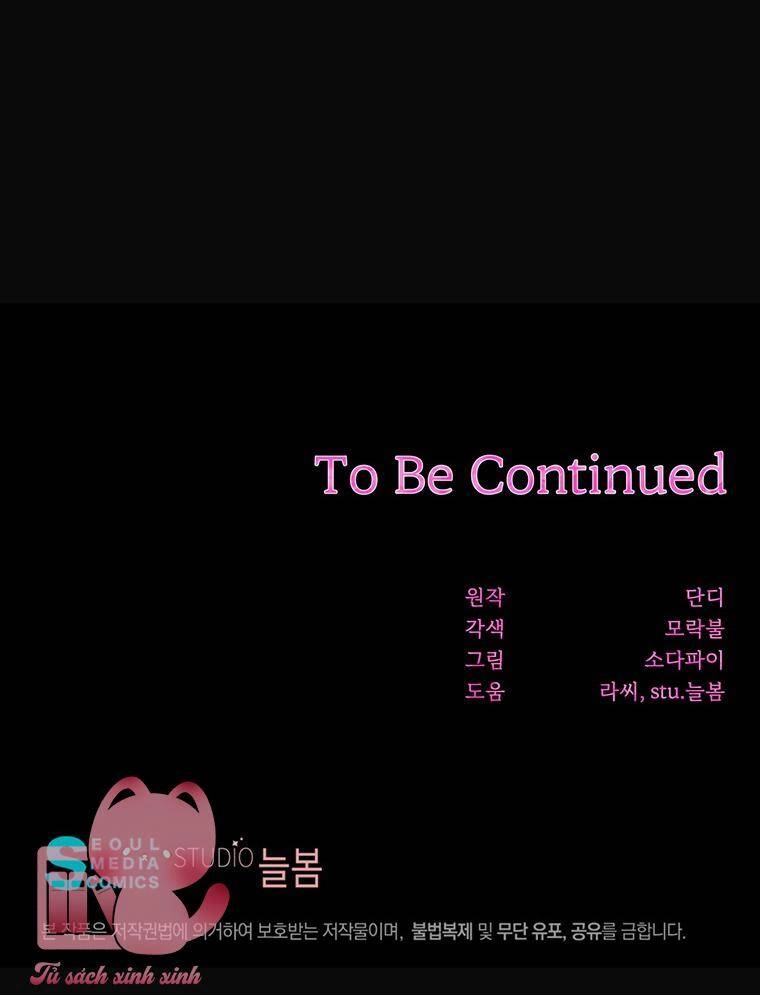 Yêu Tôi Đi, Dù Sao Ngài Cũng Chỉ Là Nhân Vật Phụ Chapter 83 - 63