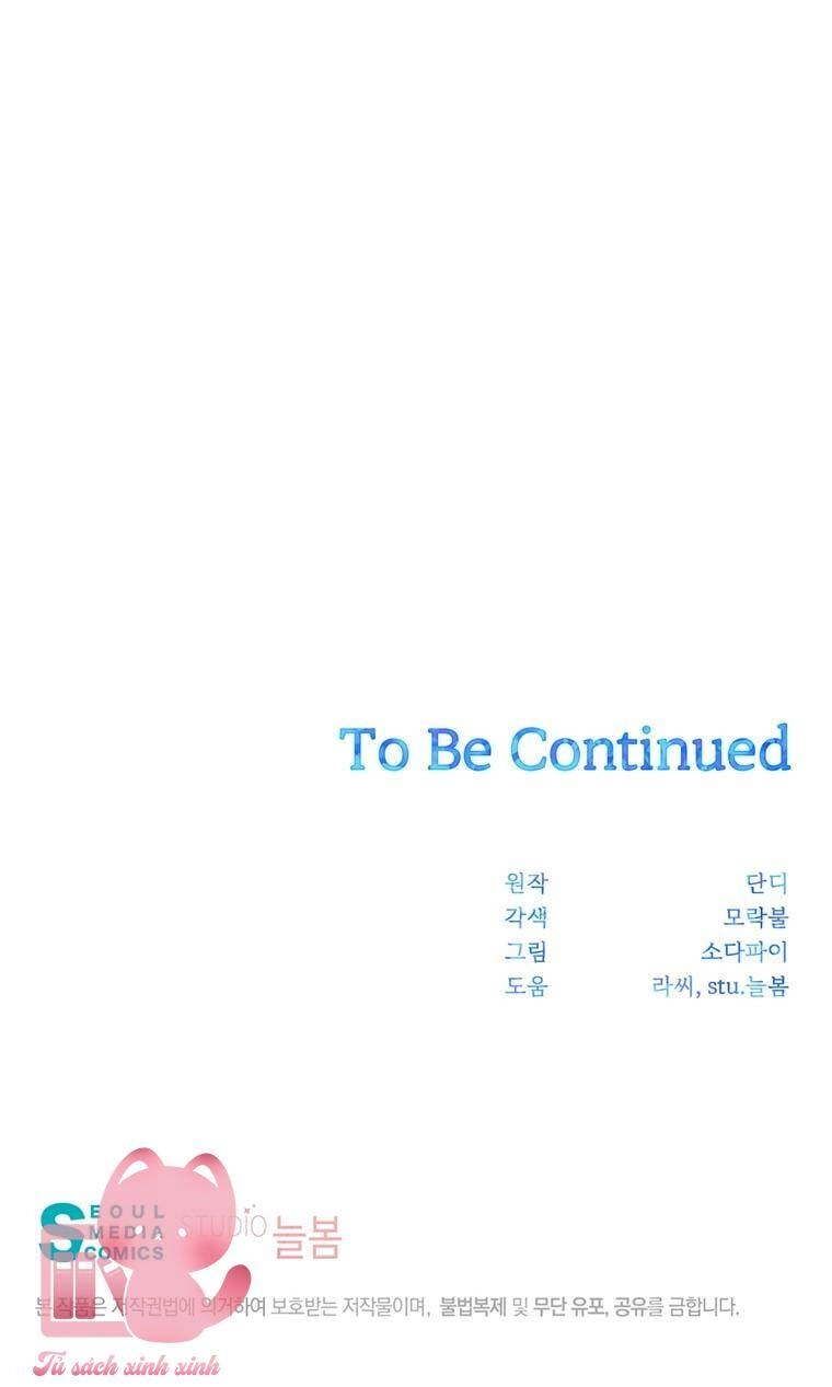 Yêu Tôi Đi, Dù Sao Ngài Cũng Chỉ Là Nhân Vật Phụ Chapter 86 - 65