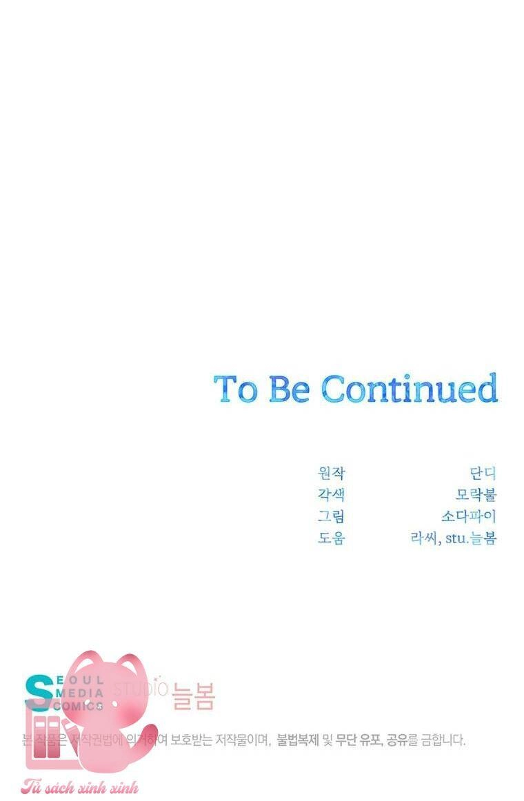 Yêu Tôi Đi, Dù Sao Ngài Cũng Chỉ Là Nhân Vật Phụ Chapter 87 - 64