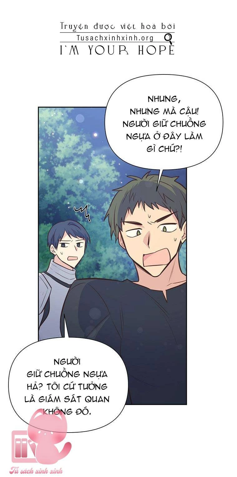 Yêu Tôi Đi, Dù Sao Ngài Cũng Chỉ Là Nhân Vật Phụ Chapter 88 - 11