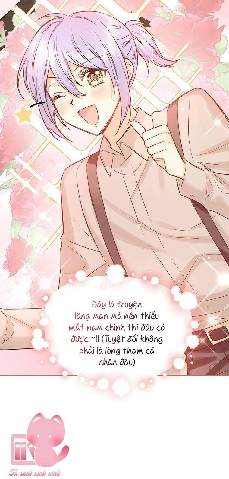 Yêu Tôi Đi, Dù Sao Ngài Cũng Chỉ Là Nhân Vật Phụ Chapter 88 - 47