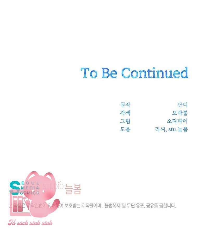 Yêu Tôi Đi, Dù Sao Ngài Cũng Chỉ Là Nhân Vật Phụ Chapter 90 - 70