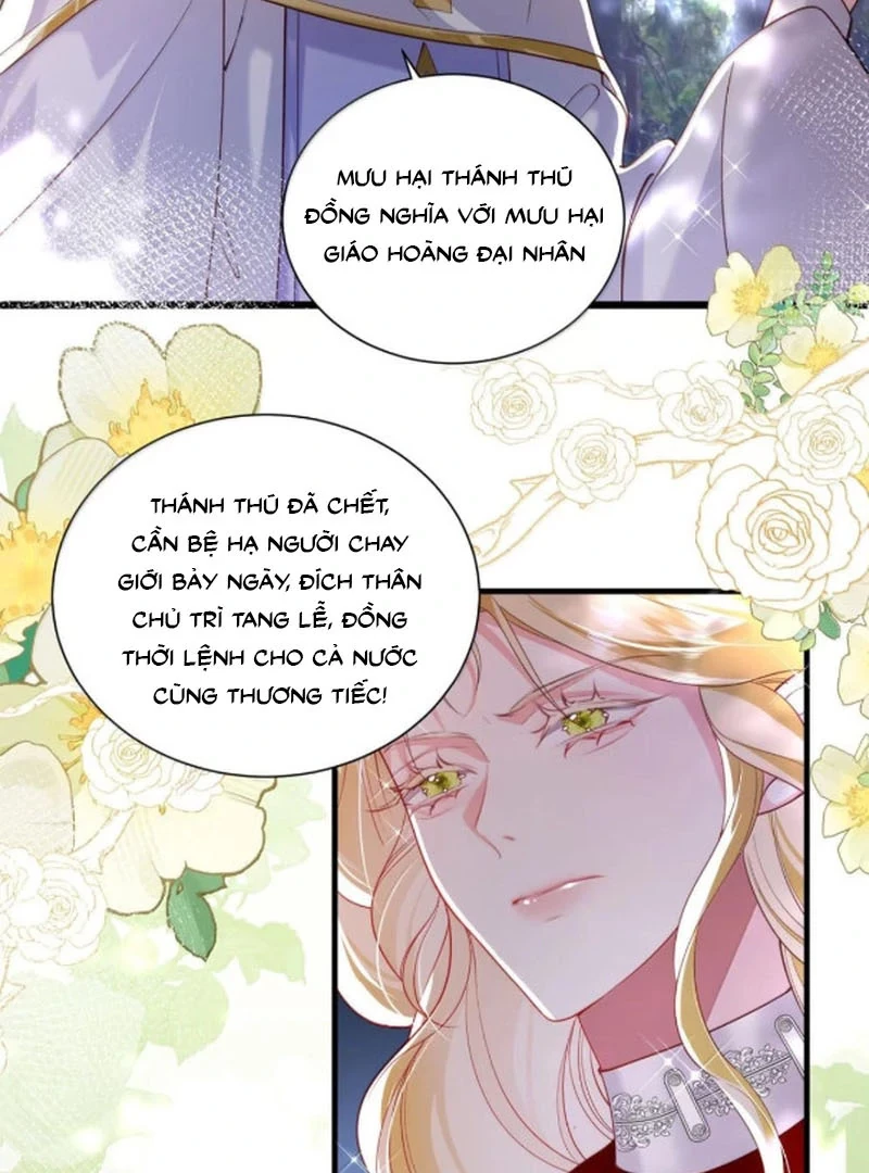 Nữ Hầu Gái Ác Ma Chỉ Muốn Bị Tiểu Thư Hành Hạ Chapter 38 - 23