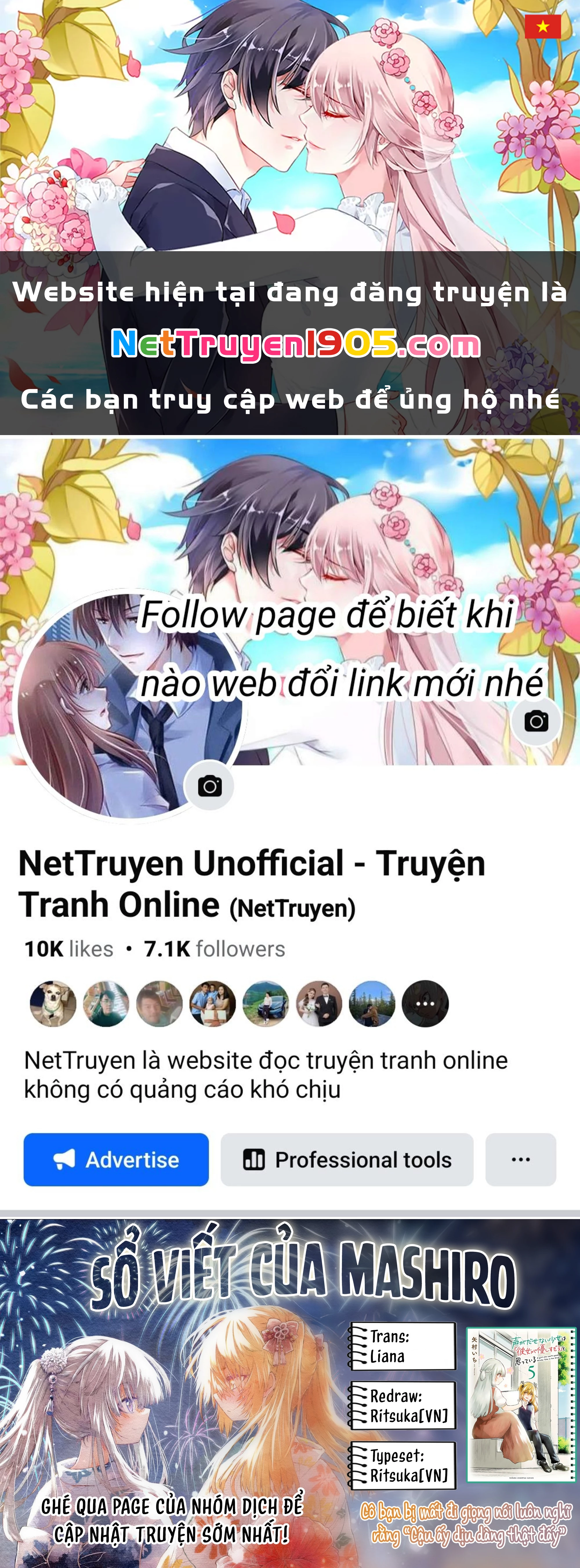 Cô bạn bị mất đi giọng nói luôn nghĩ rằng "Cậu ấy dịu dàng thật đấy" Chapter 62 - 1