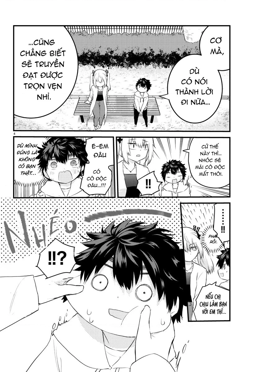 Cô bạn bị mất đi giọng nói luôn nghĩ rằng "Cậu ấy dịu dàng thật đấy" Chapter 65 - 5