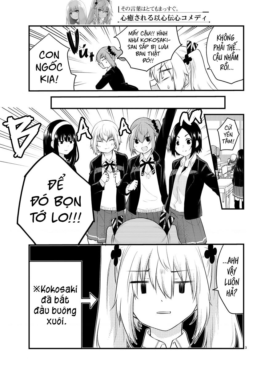 Cô bạn bị mất đi giọng nói luôn nghĩ rằng "Cậu ấy dịu dàng thật đấy" Chapter 66 - 5