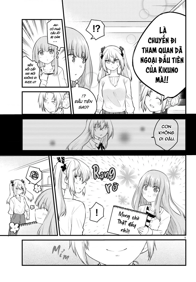 Cô bạn bị mất đi giọng nói luôn nghĩ rằng "Cậu ấy dịu dàng thật đấy" Chapter 67 - 6