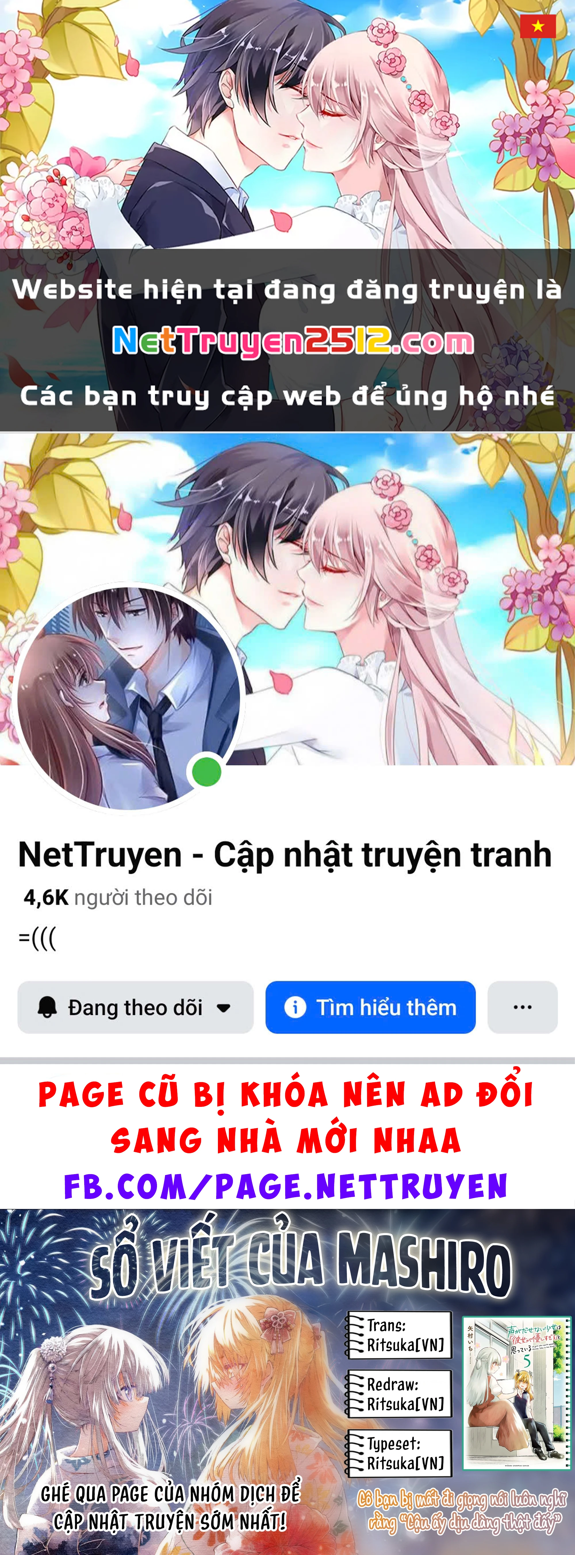 Cô bạn bị mất đi giọng nói luôn nghĩ rằng "Cậu ấy dịu dàng thật đấy" Chapter 68 - 1