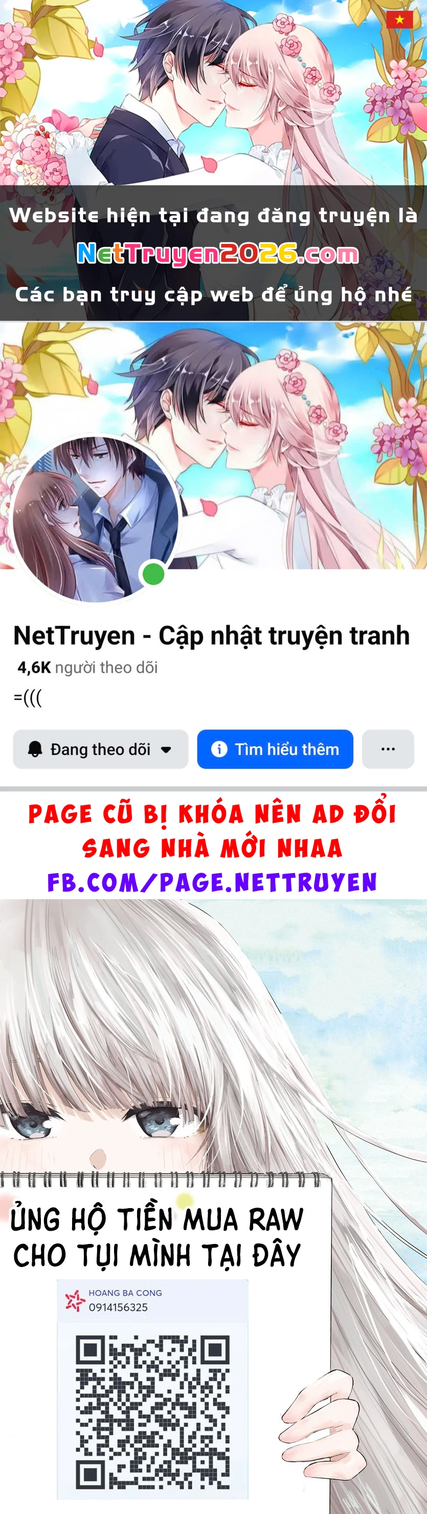 Cô bạn bị mất đi giọng nói luôn nghĩ rằng "Cậu ấy dịu dàng thật đấy" Chapter 68.3 - 1