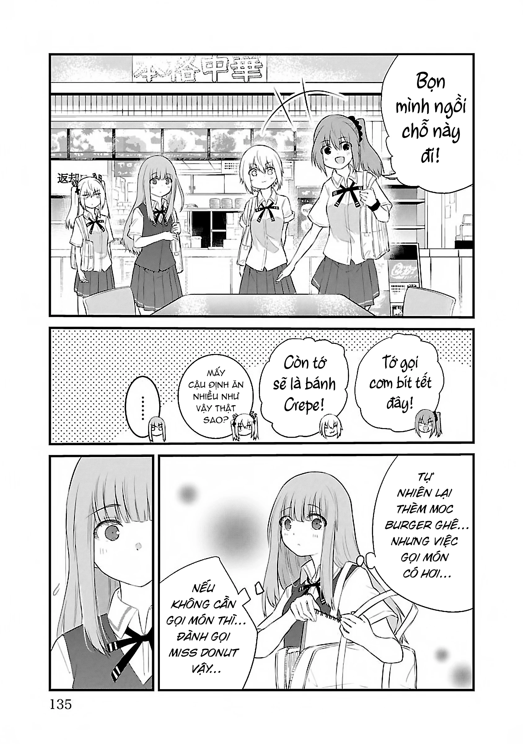 Cô bạn bị mất đi giọng nói luôn nghĩ rằng "Cậu ấy dịu dàng thật đấy" Chapter 39.4 - 4