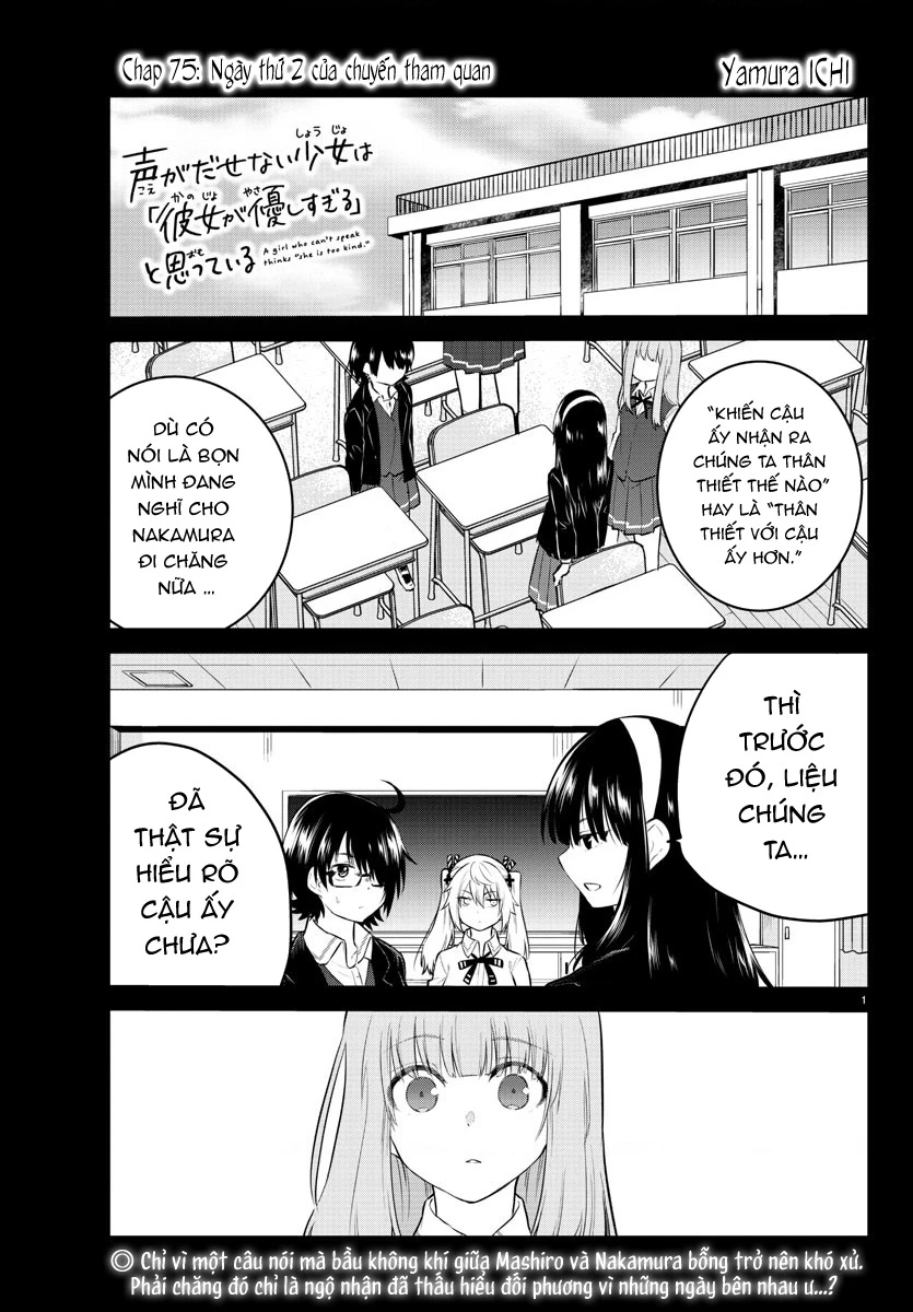 Cô bạn bị mất đi giọng nói luôn nghĩ rằng "Cậu ấy dịu dàng thật đấy" Chapter 75 - 2