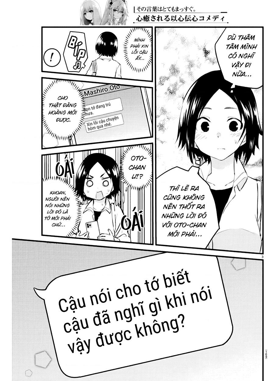 Cô bạn bị mất đi giọng nói luôn nghĩ rằng "Cậu ấy dịu dàng thật đấy" Chapter 78 - 4