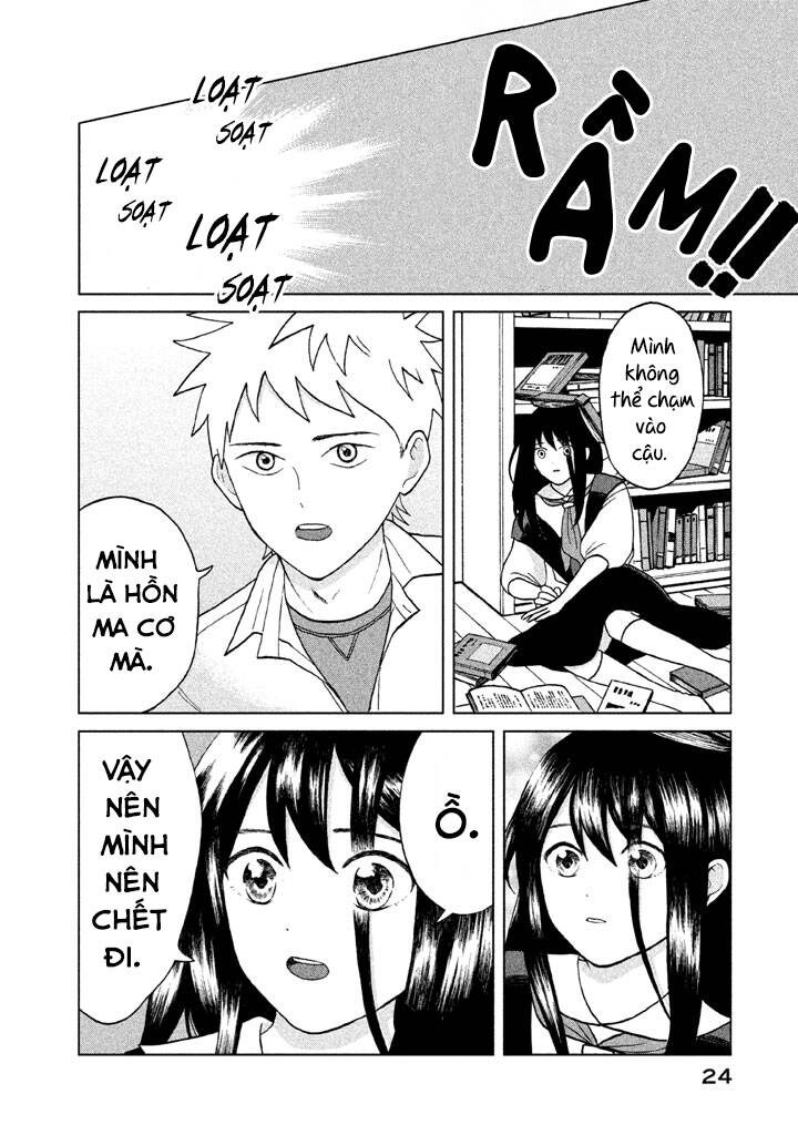 Aono-Kun Ni Sawaritai Kara Shinitai Chapter 1 - 28