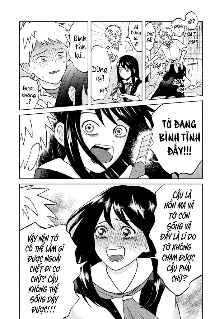 Aono-Kun Ni Sawaritai Kara Shinitai Chapter 1 - 29