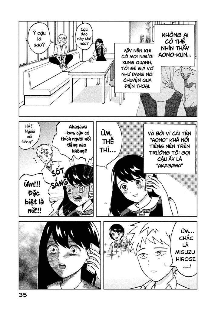 Aono-Kun Ni Sawaritai Kara Shinitai Chapter 1 - 39