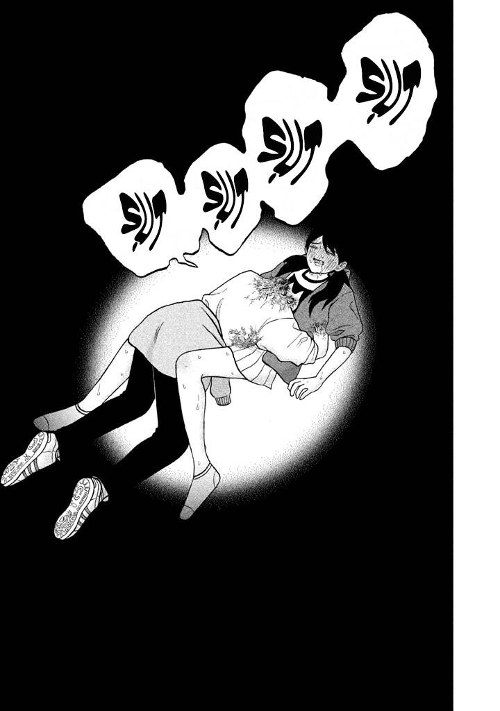 Aono-Kun Ni Sawaritai Kara Shinitai Chapter 1 - 49