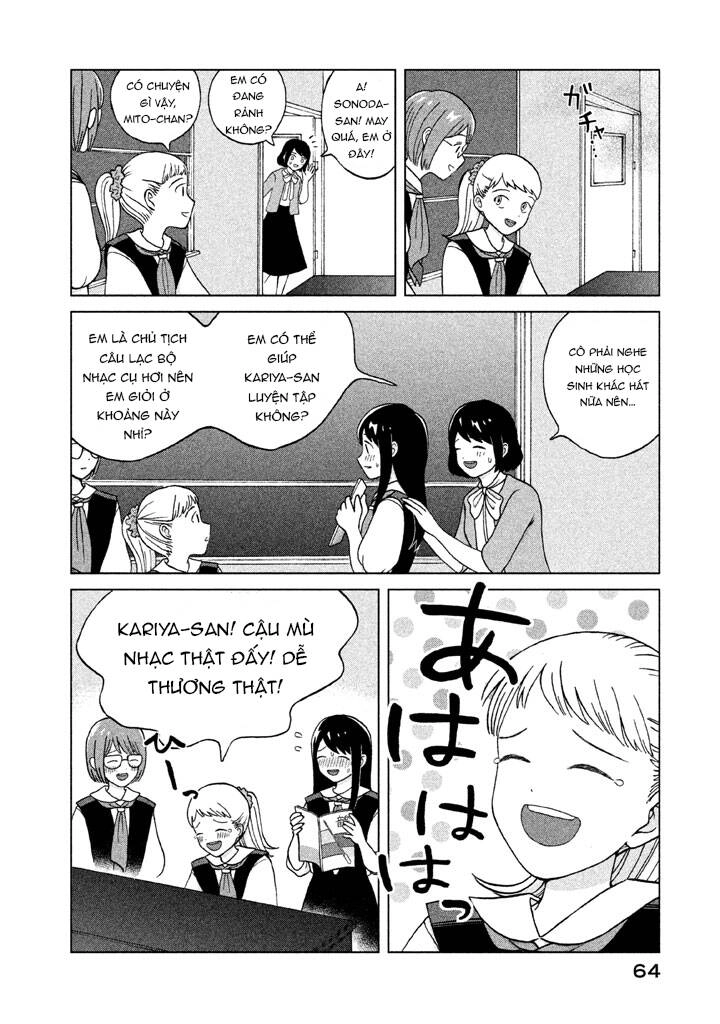 Aono-Kun Ni Sawaritai Kara Shinitai Chapter 2 - 7