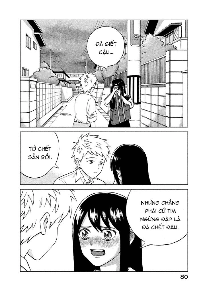 Aono-Kun Ni Sawaritai Kara Shinitai Chapter 2 - 23