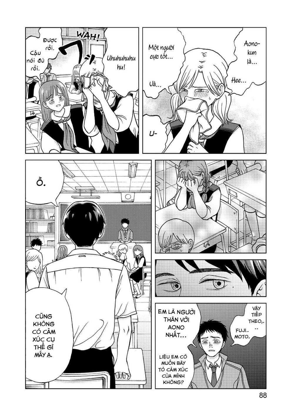 Aono-Kun Ni Sawaritai Kara Shinitai Chapter 3 - 5