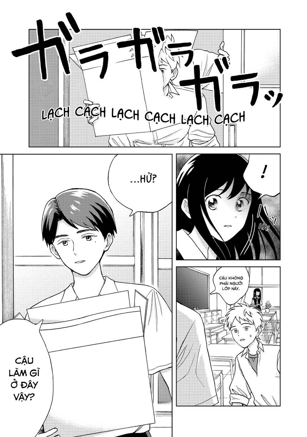 Aono-Kun Ni Sawaritai Kara Shinitai Chapter 3 - 10