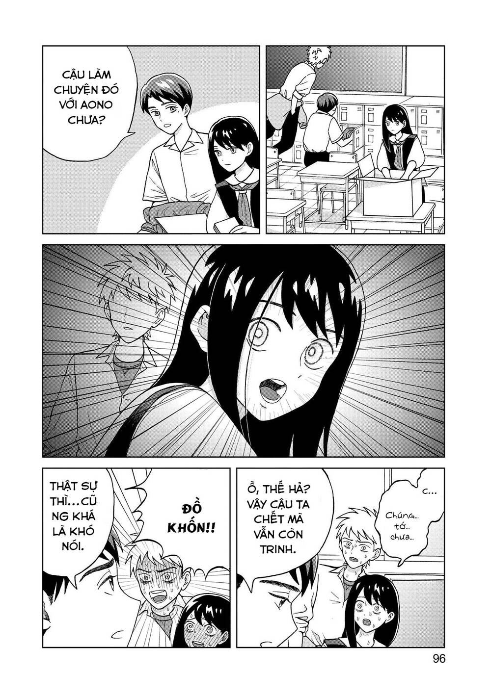 Aono-Kun Ni Sawaritai Kara Shinitai Chapter 3 - 13