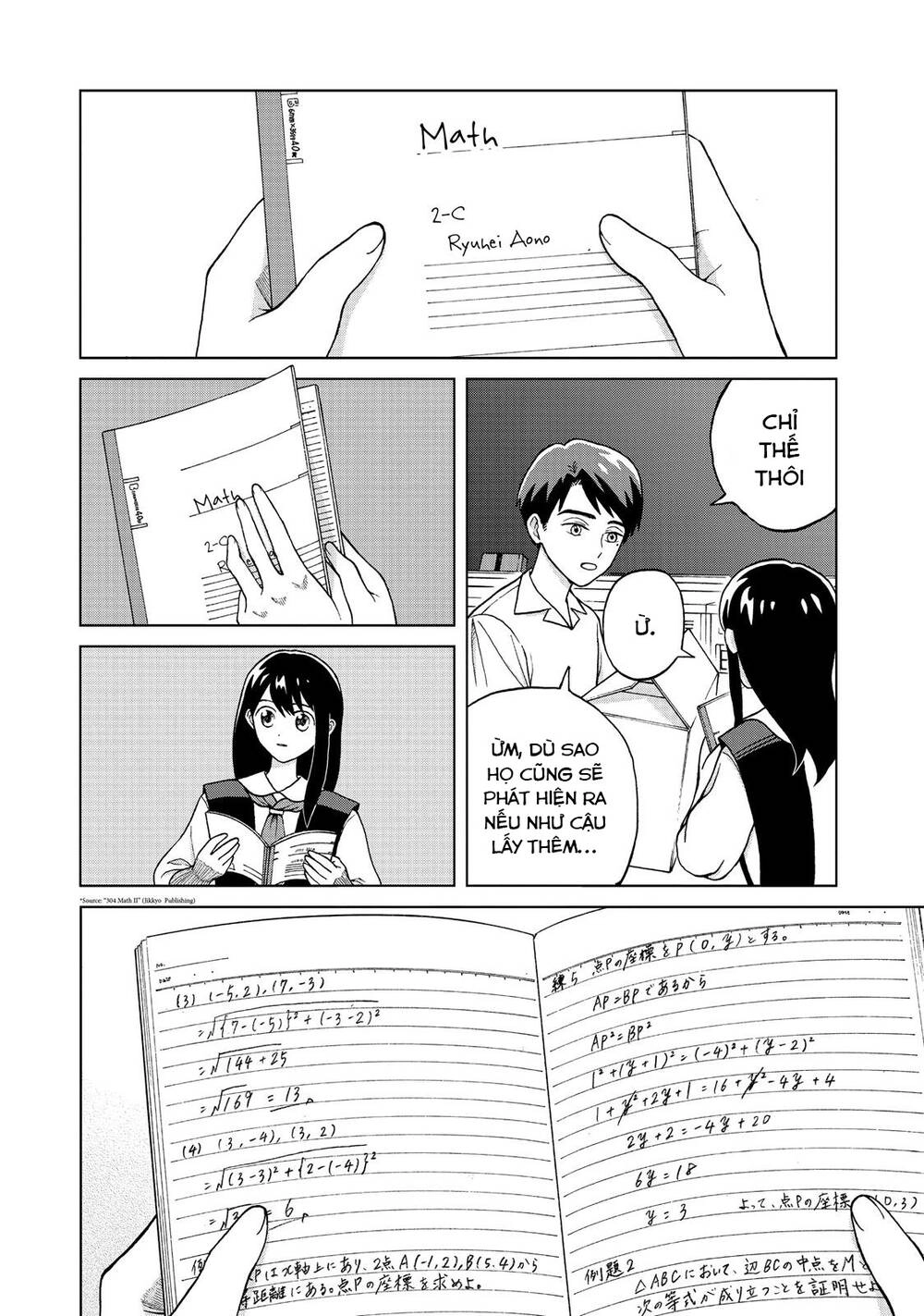 Aono-Kun Ni Sawaritai Kara Shinitai Chapter 3 - 17