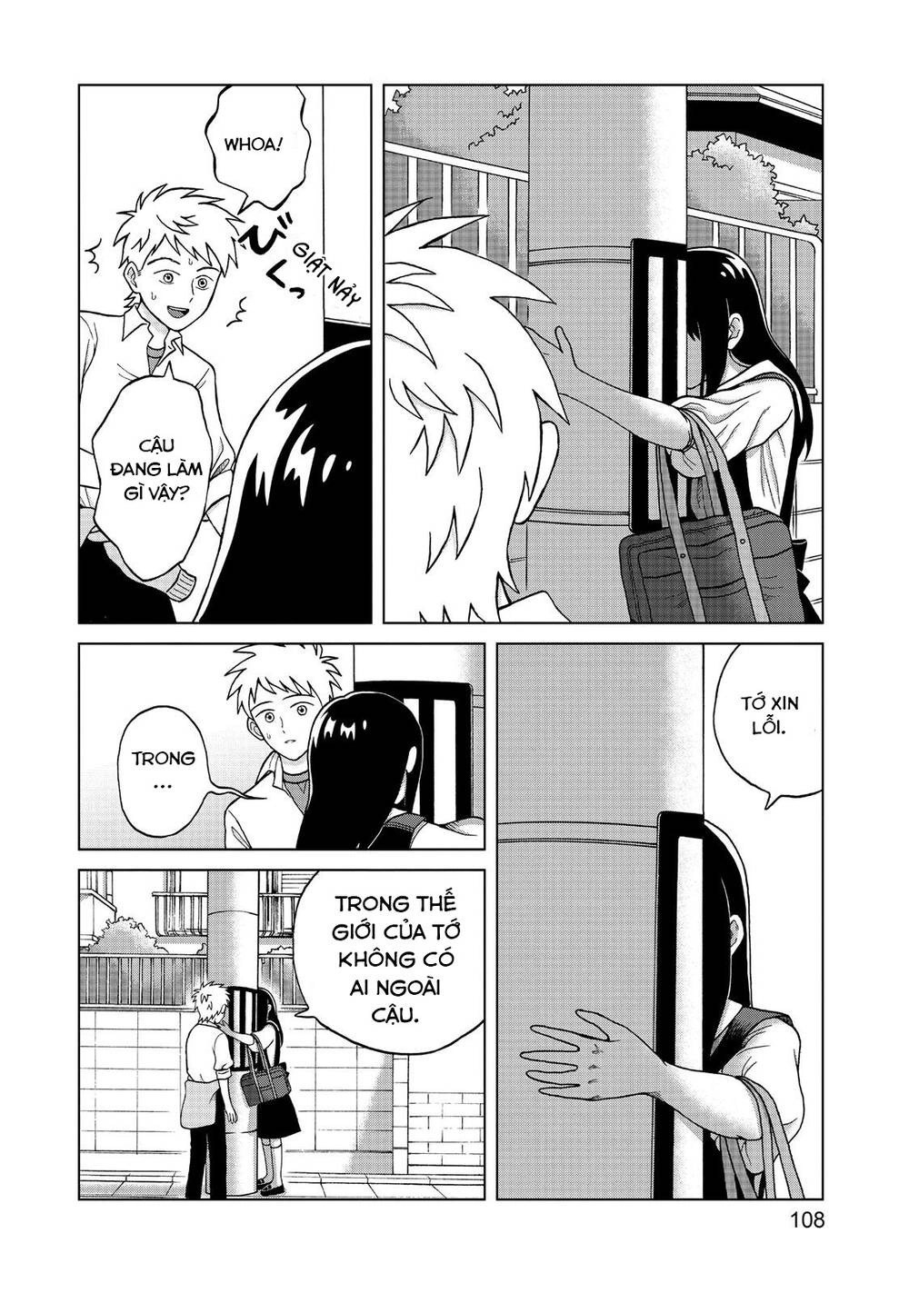 Aono-Kun Ni Sawaritai Kara Shinitai Chapter 3 - 25