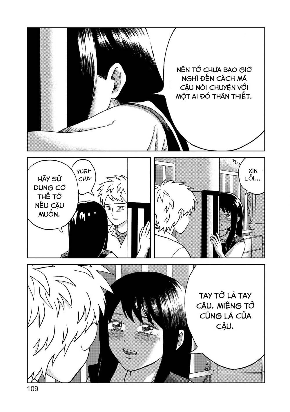 Aono-Kun Ni Sawaritai Kara Shinitai Chapter 3 - 26