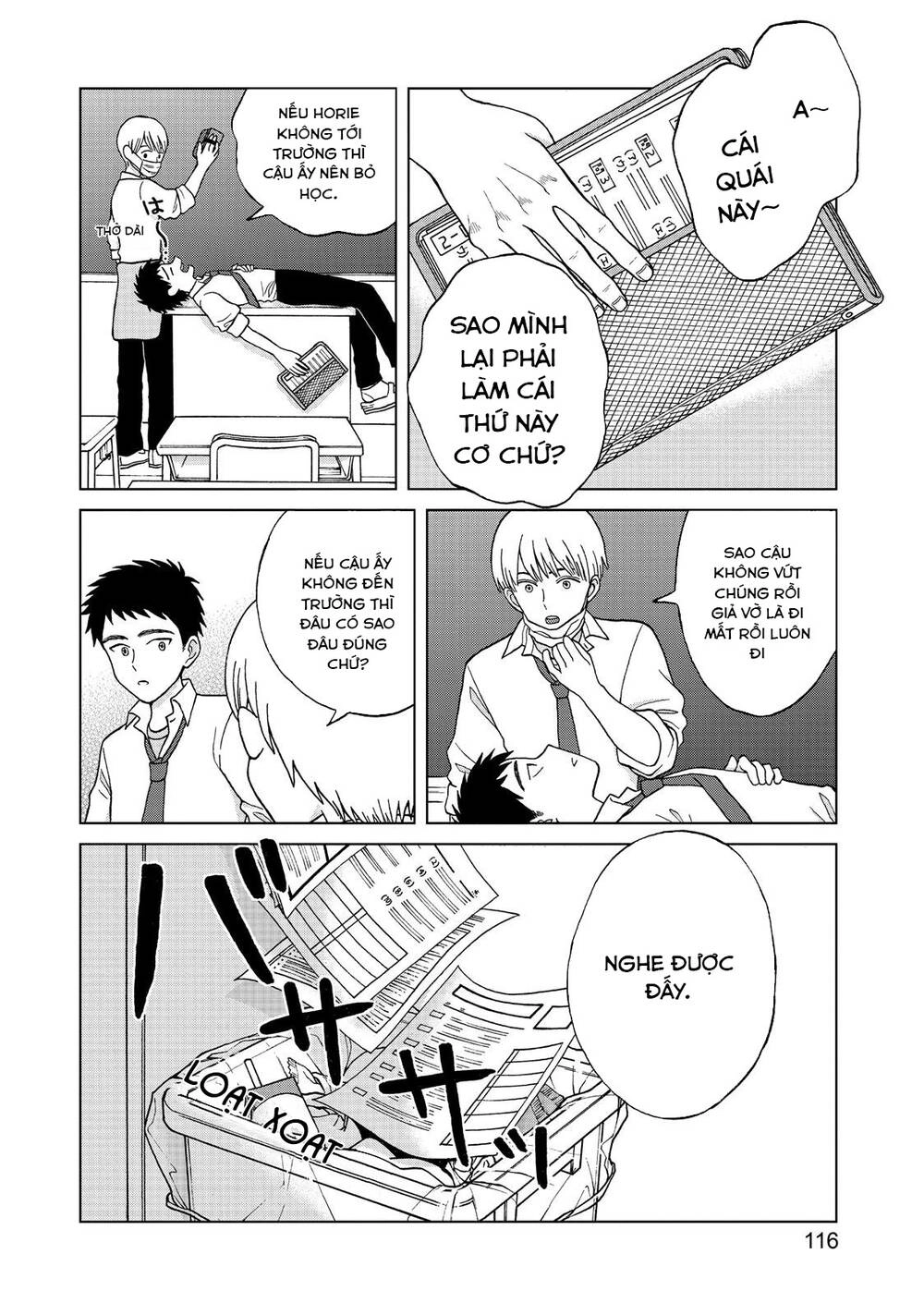 Aono-Kun Ni Sawaritai Kara Shinitai Chapter 4 - 5