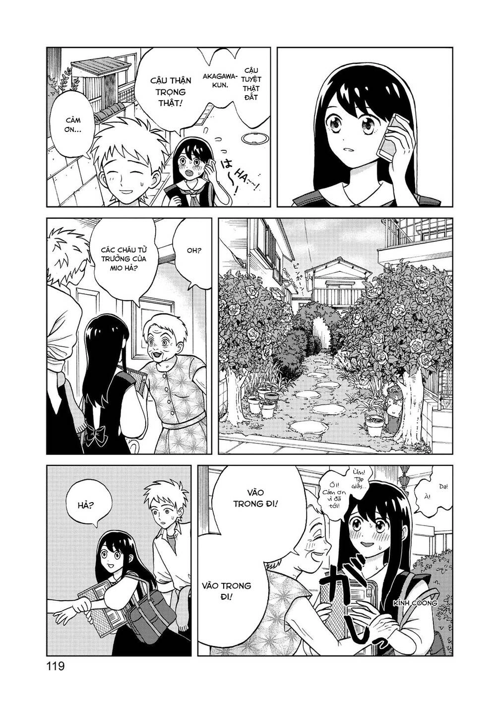 Aono-Kun Ni Sawaritai Kara Shinitai Chapter 4 - 8